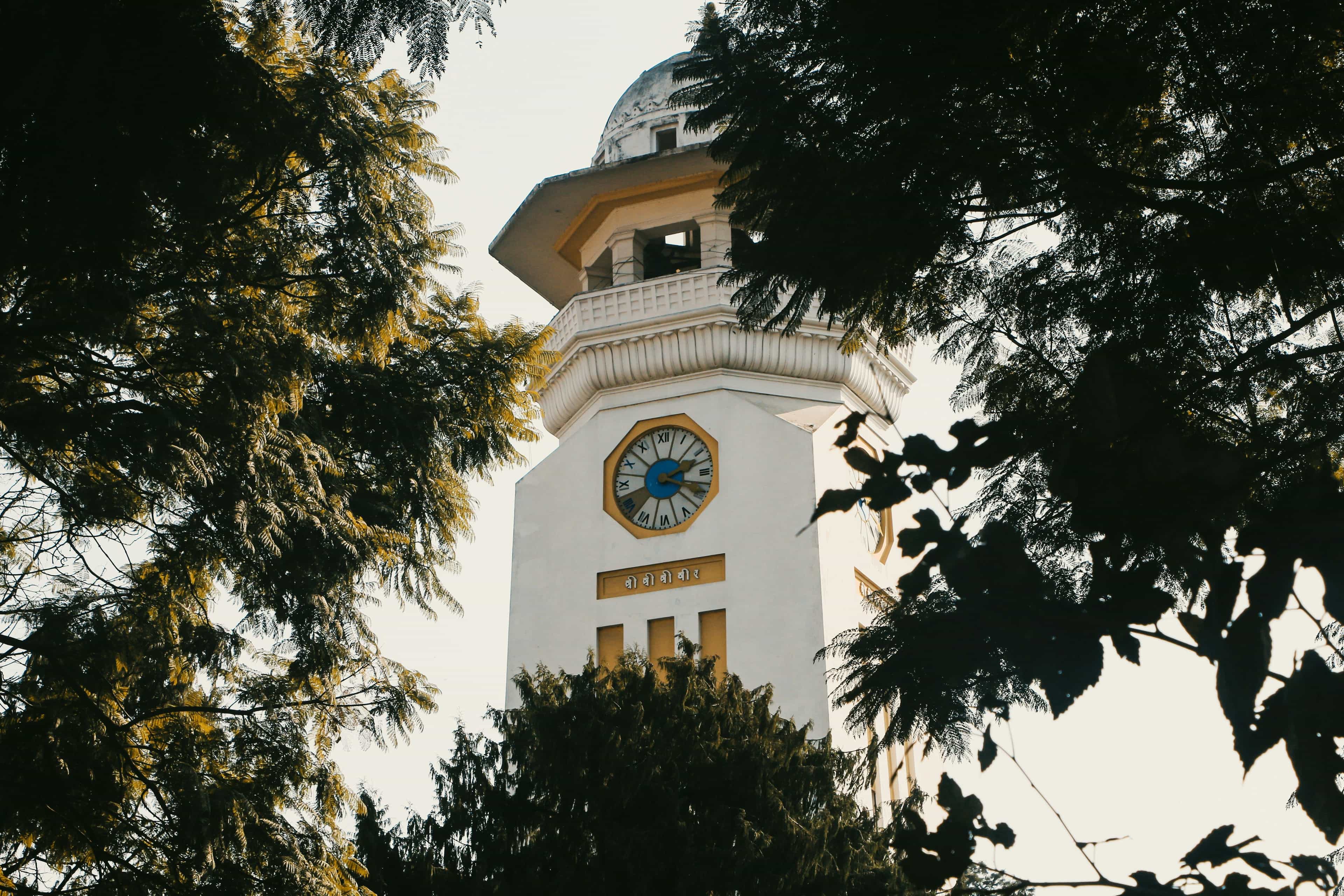 Ghanta Ghar