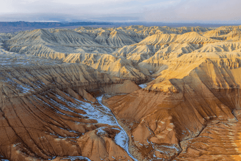 Almaty Tour Package (with Flights)