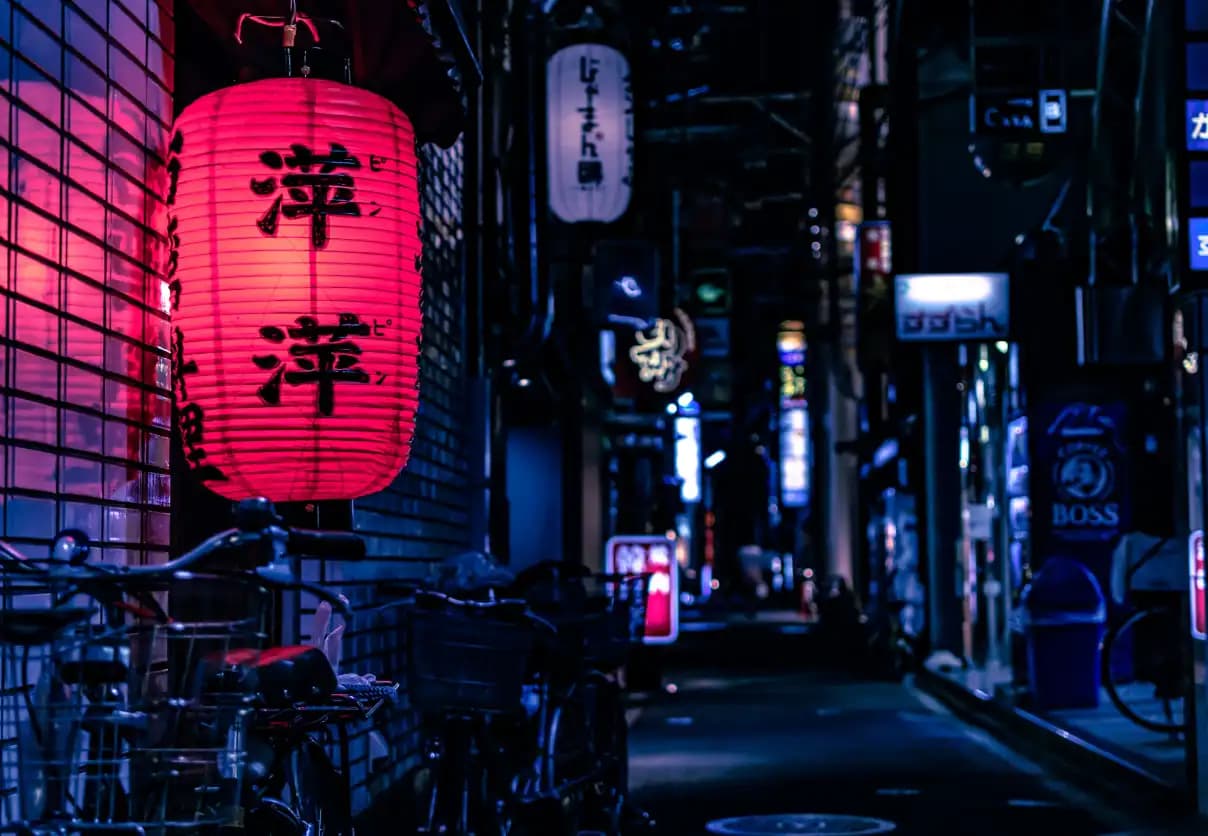 Japan Tour Packages
