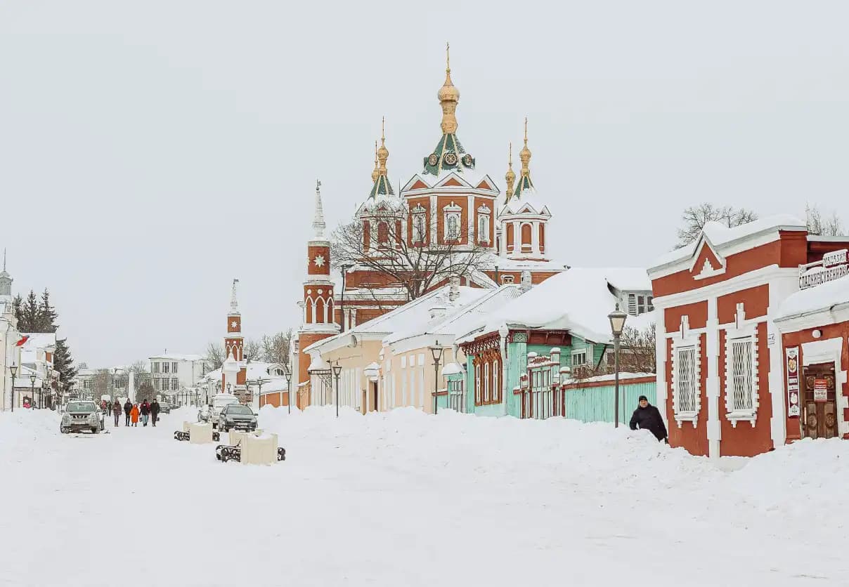 Russia with Moscow & St. Petersburg