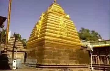 Srisailam Mallikarjuna Temple.webp