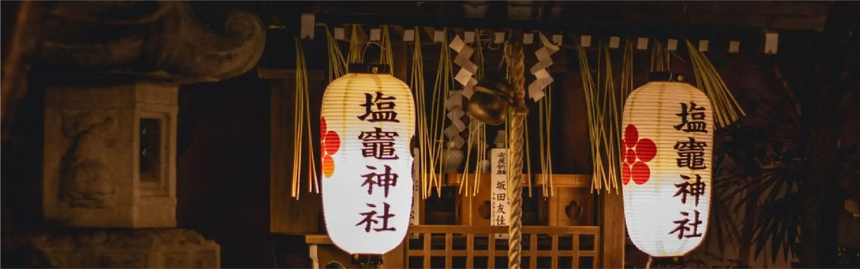 Japan New Year Tour Package 2026–27 | 8N/9D