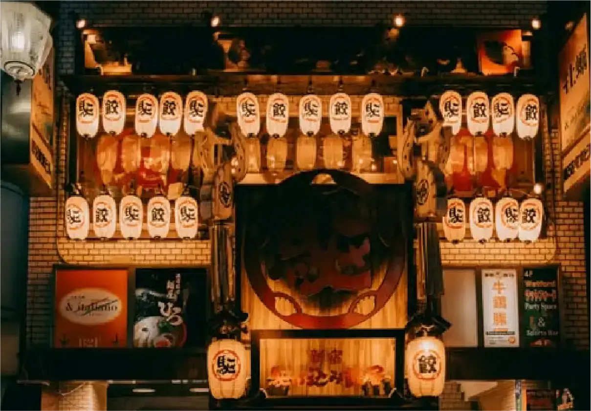 Japan NY Web IC.webp