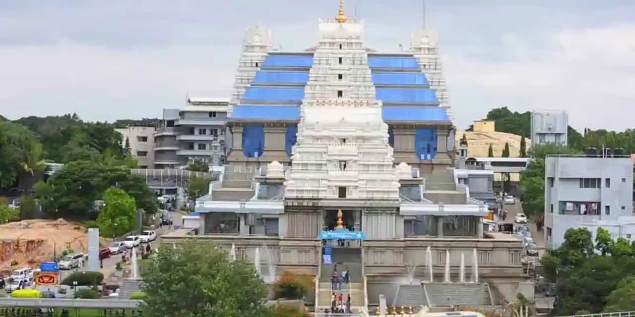 ISKCON Temple Bangalore