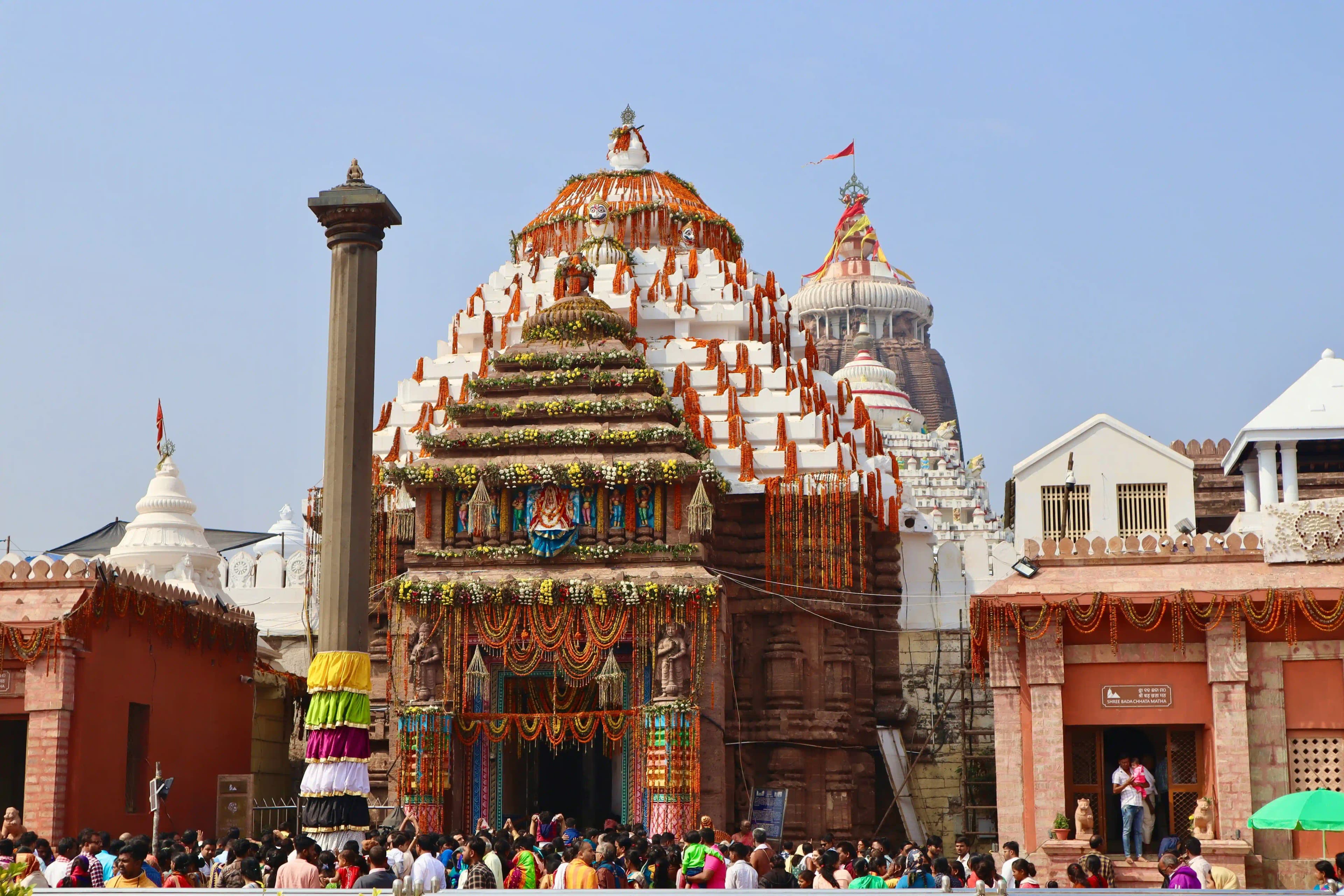 Kainchi Dham